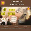 Gau Mata Kare Pukar